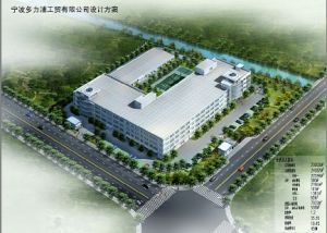 寧波市江東科學(xué)儀器廠(chǎng) 技術(shù)引領(lǐng)創(chuàng)新，專(zhuān)業(yè)鑄就未來(lái)